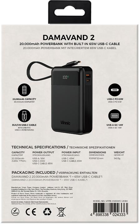 Immagine prodotto Vinnic Damavand 2 (20000 mAh, 65 W, 77 Wh)