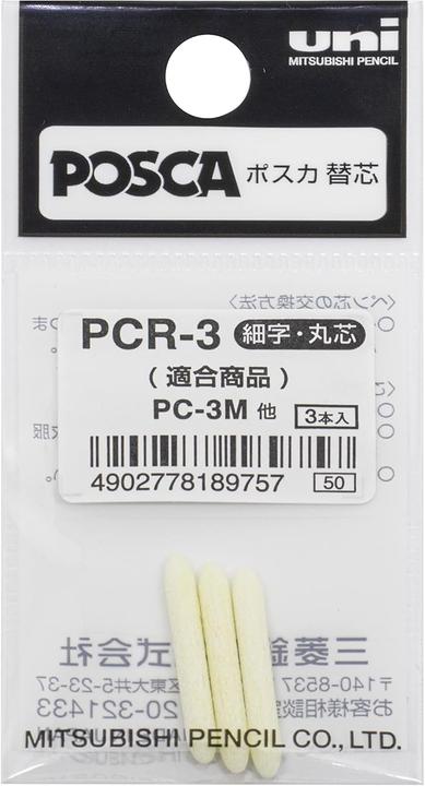 Produktbild Uni Posca Ersatzspitze 3ST (Weiss, 1.30 mm, 3 x)
