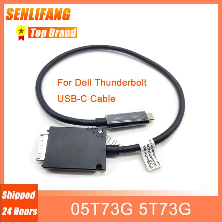 Actual product image Dell USB 3.0 cable, (Thunderbolt, 0.5 m, TB15) (0.50 m)
