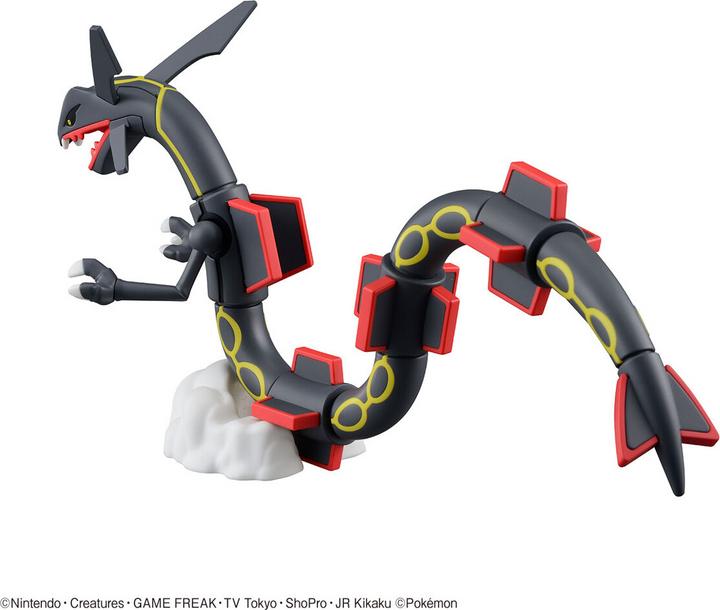 Immagine prodotto Bandai Pokemon - Rayquaza Pokepla