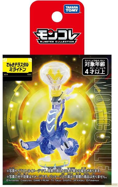 Produktbild Takara Tomy Pokemon - Miraidon Elektro Terakristallisierung Moncollé