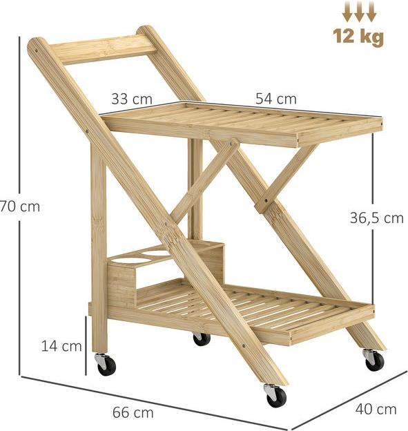 Produktbild Swisshandel24 Küchenwagen Servierwagen mit Arbeitsplatte, 2 Ebenen, Weinregal, für Büro Natur