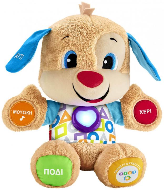 Immagine prodotto Fisher-Price Fisher Price Smart Stages Cane da addestramento in stoffa con musica e suoni per bambini da 6+ mesi