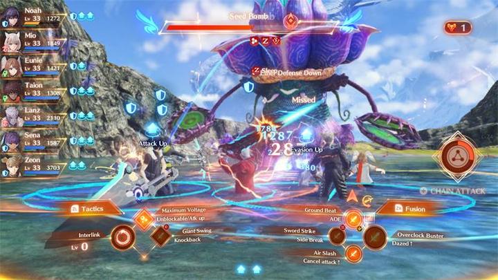 Image du produit Nintendo Xenoblade Chronicles 3 (Switch, Multilingue)
