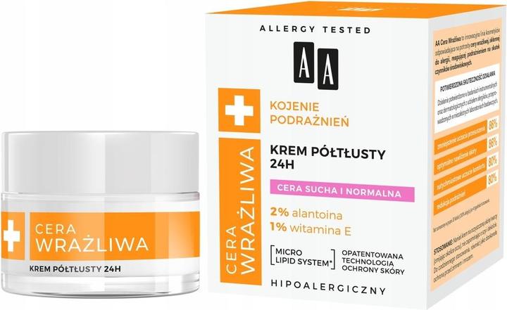 Oceanic Aa Sensitive Skin Soothing Irritations Semi-Oily Cream For Dry And Normal Skin 50Ml (50 ml, 24h Creme)