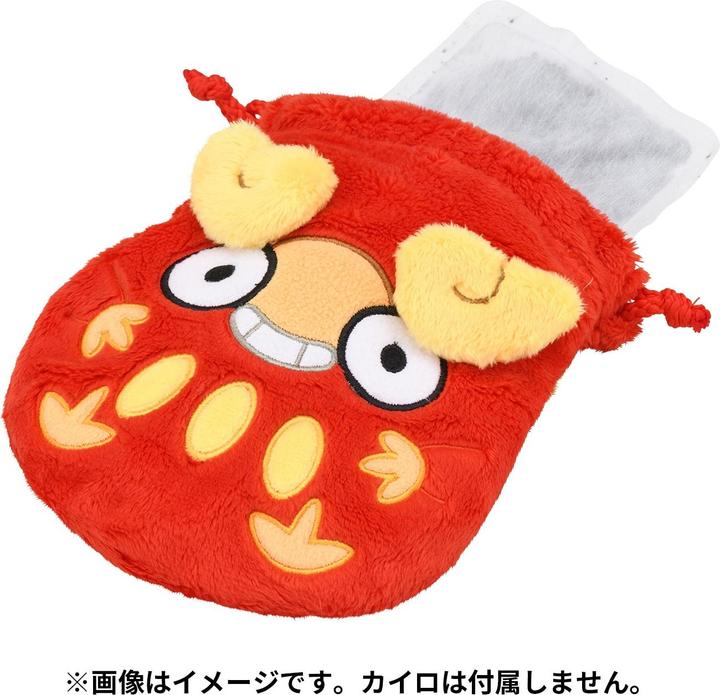 Image du produit Pokémon Darumaka Pouch Bag (3 cm)