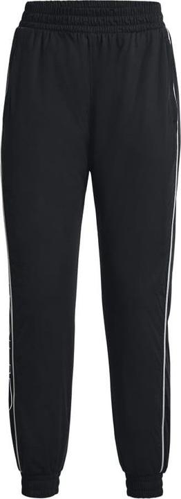 Under Armour Jogginghosen Reise