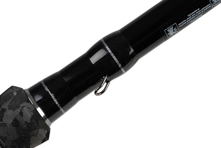 Immagine prodotto Fox Rage Street Fighter Lure Blaster Travel 15-50g (230 cm)