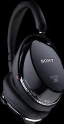 Produktbild Sony MDR-NC500D, digitaler Kopfhörer m. Geräuschreduzi (ANC)