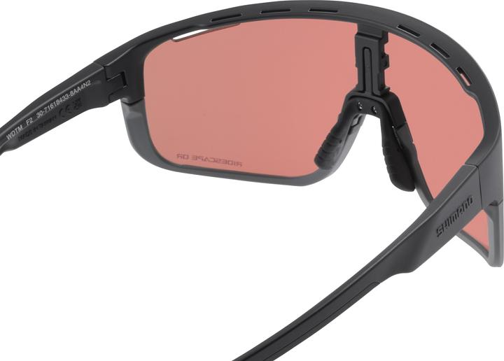 Image du produit Shimano Unisex Brille Pulsar OR (Noir mat, ridescape ou)