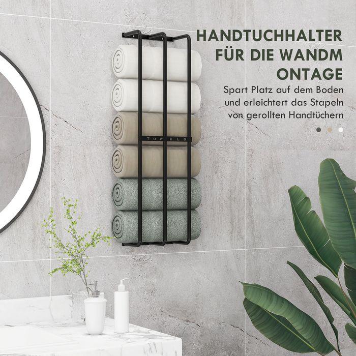 Actual product image Swisshandel24 Handtuchhalter zur Wandmontage ideal für 6 grosse Handtücher
