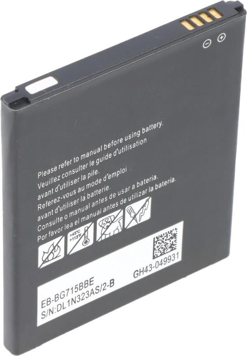 Actual product image AccuCell Battery Samsung Galaxy Xcover Pro, SM-G715