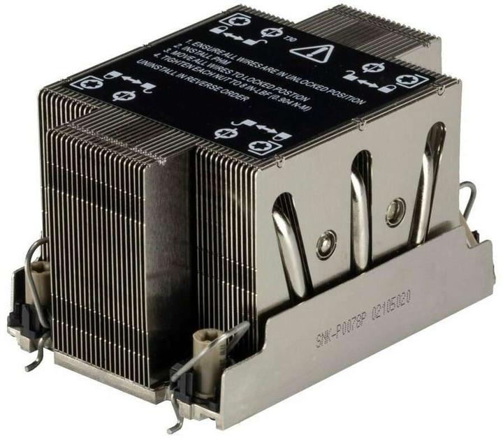 Supermicro SNK-P0078P (64 mm)