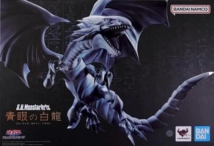 Produktbild Bandai Yu-Gi-Oh! figurine S.H. MonsterArts Blue-Eyes White Dragon 22 cm
