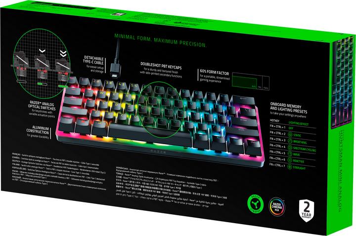 Image du produit Razer Huntsman Mini (DE, Filaire)