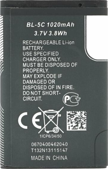 Actual product image OEM BL-5C