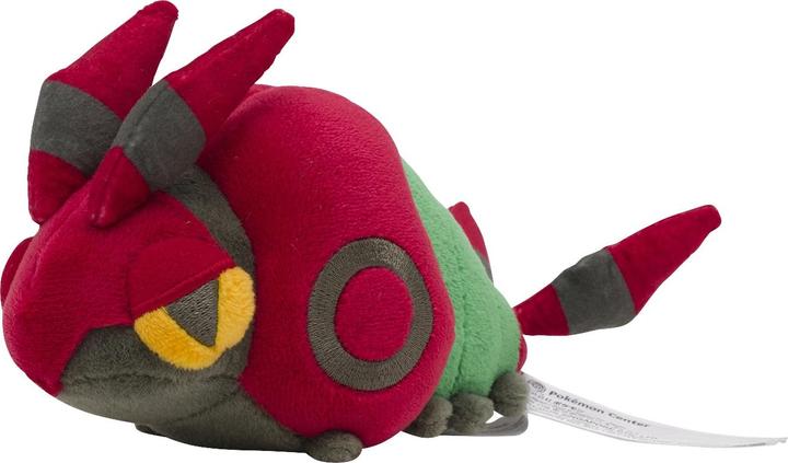 Image du produit Pokémon Venipede Sitting Cuties Peluche - 17.5 cm (17.50 cm)