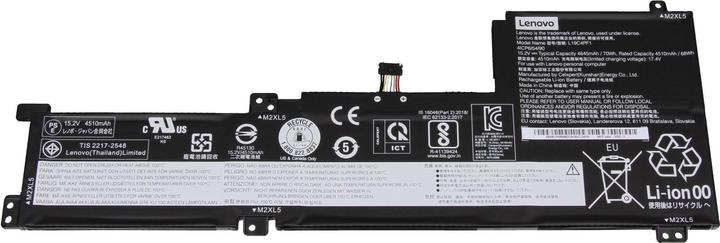 Actual product image Lenovo 5B10W86950 (4 Cells, 4645 mAh)