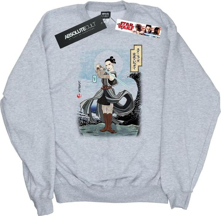 Actual product image Star Wars Mens The Last Jedi Japanese Rey Sweatshirt (M)
