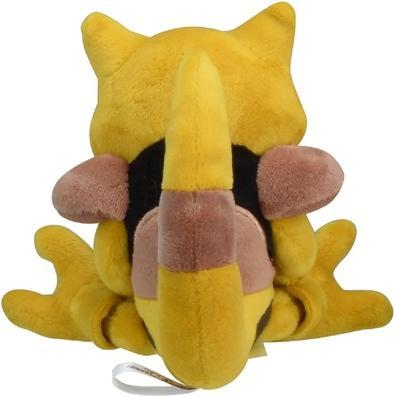 Immagine prodotto Pokémon Abra Sitting Cuties Peluche - 16 cm (12 cm)