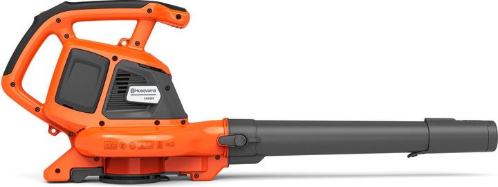 Immagine prodotto Husqvarna 120iBV Kit (Batteria ricaricabile, Aspiratore e soffiatore)