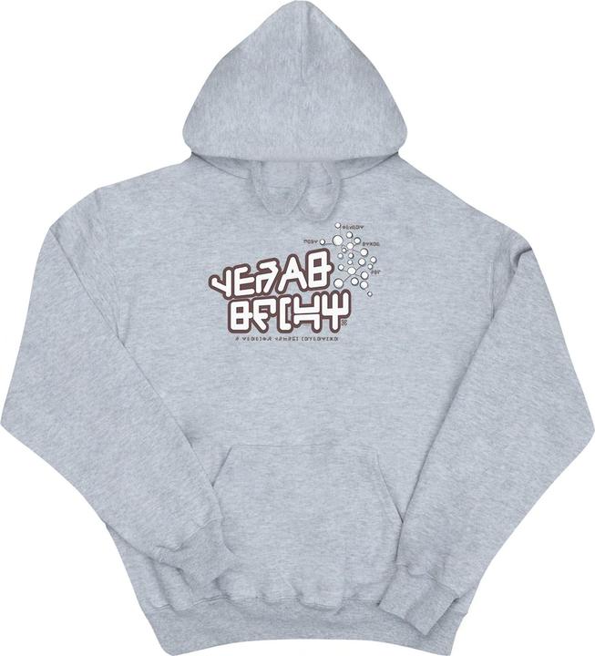Actual product image Boys Guardians Of The Galaxy Star Lord Text Hoodie (152, 158)