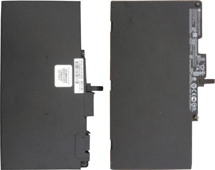 Image du produit HP 800513-001 (3 cellules, 4080 mAh)