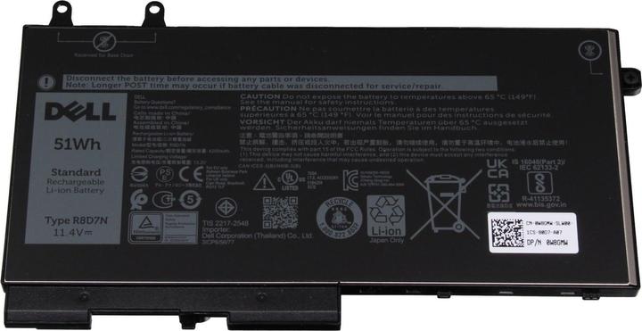 Produktbild Dell 49HG8 (3 Zellen, 4255 mAh)