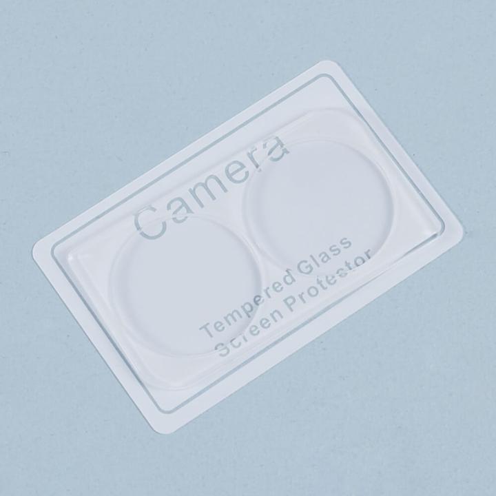 Image du produit Cover-Discount HONOR 90 Smart - 2 pcs. Caméra en verre blindé (2 pièce(s), Honor 90 Smart)