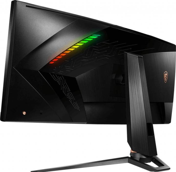Actual product image MSI Optix MPG341CQR (3440 x 1440 pixels, 34")