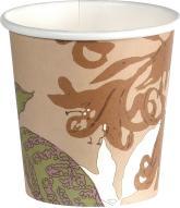 Image du produit Duni Gobelet biodégradable 11 cl, marron, paquet de 50 pièces (50 x)