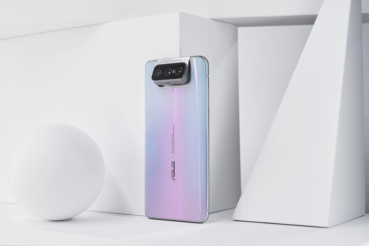 Immagine prodotto ASUS Zenfone 7 Pro (256 GB, Pastel White, 6.67", Doppia SIM, 64 Mpx, 5G)