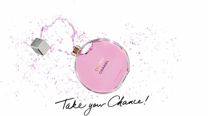 Produktbild Chanel Chance (Eau de Toilette, 35 ml)