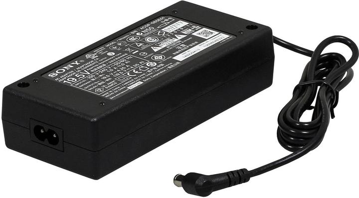 Actual product image Sony ACDP-100D01 (100 W)