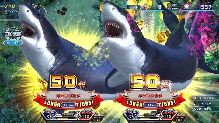 Image du produit Bandai Namco Ace Angler Fishing (Switch, Switch Lite, Switch OLED, EN)