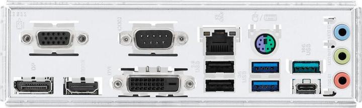 Actual product image ASUS PRO H810M-C-CSM (LGA 1851, Intel H810, mATX)