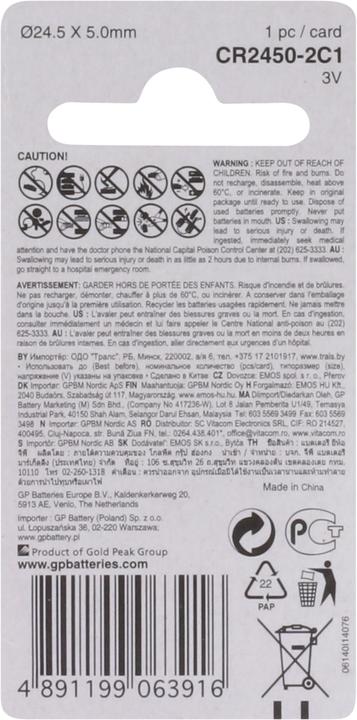 Image du produit GP Batteries Pile bouton (1 pcs, CR2450, 610 mAh)