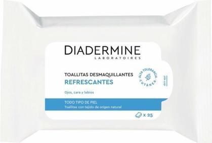 Produktbild Diadermine Makeup Remover Wipes for Normal Skin Refreshing (Reinigungstücher)