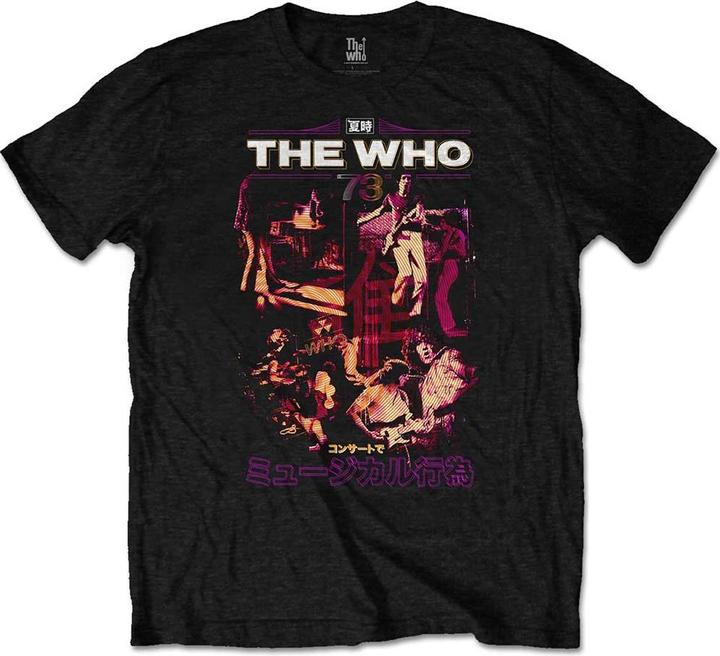 Actual product image The Who Japan 73 (XL)