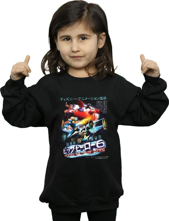 Immagine prodotto Disney Big Hero 6 Anime Cover Felpa Ragazze (116)
