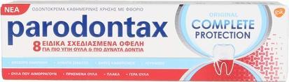 Immagine prodotto Parodontax 5054563054272 (75 ml)