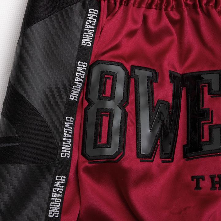 Immagine prodotto 8Weapons 8 Weapons Muay Thai Shorts Carbon - Night 2.0 (S)