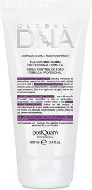 Actual product image Postquam dna serum tube 100ml (100 ml)