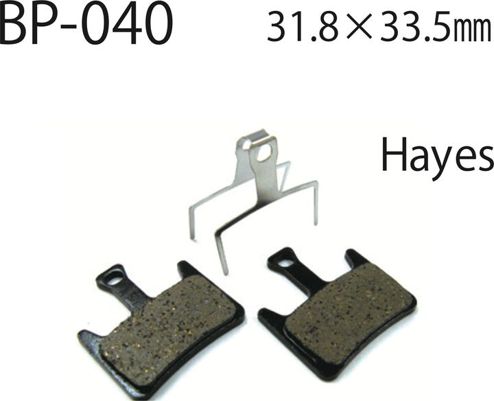 Image du produit Vesrah BP-040D-C DH (Foin)
