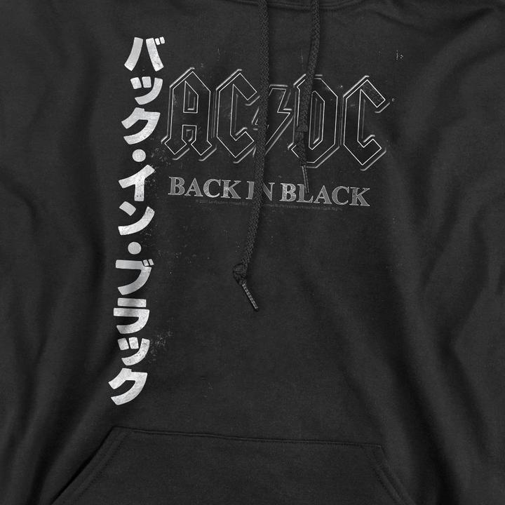 Produktbild AC/DC Back in the Day Kapuzenpullover (XXL)