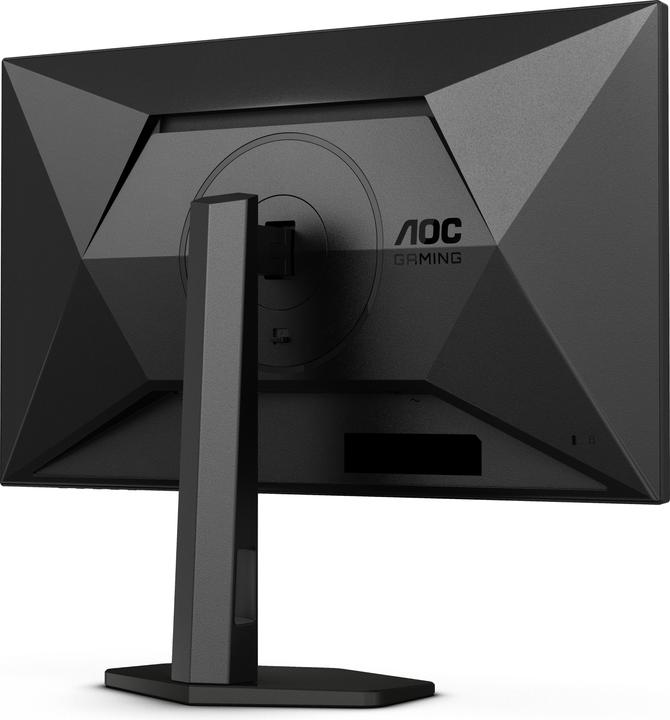 Actual product image AOC Q27G4XF (2560 x 1440 pixels, 27")