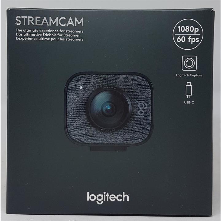 Actual product image Logitech StreamCam (2 Mpx)