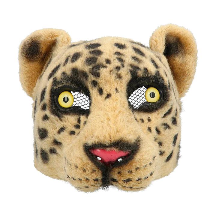 Produktbild Boland Plüsch-Halbmaske Leopard