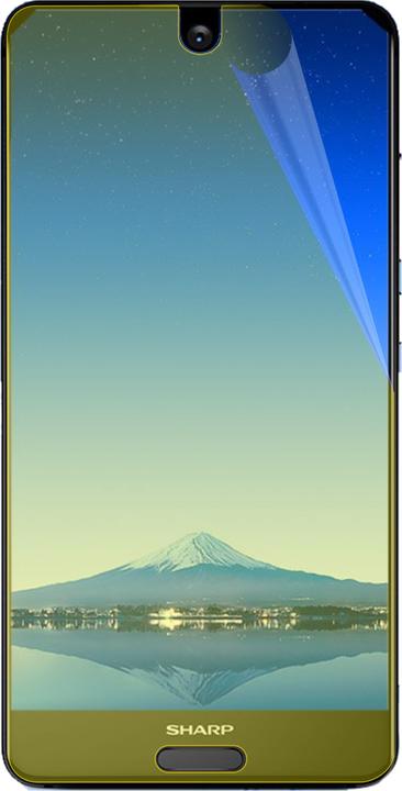 Image du produit Dipos Film de Protection d’écran Full-Cover 3D (3 pièce(s), Sharp Aquos S2)