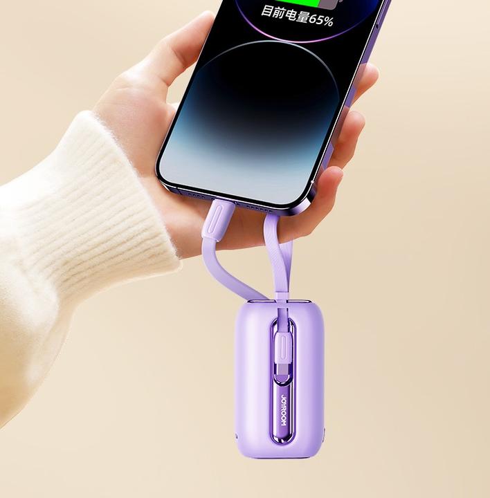 Immagine prodotto Joyroom Serie colorata (10000 mAh, 22.50 W, 37 Wh)